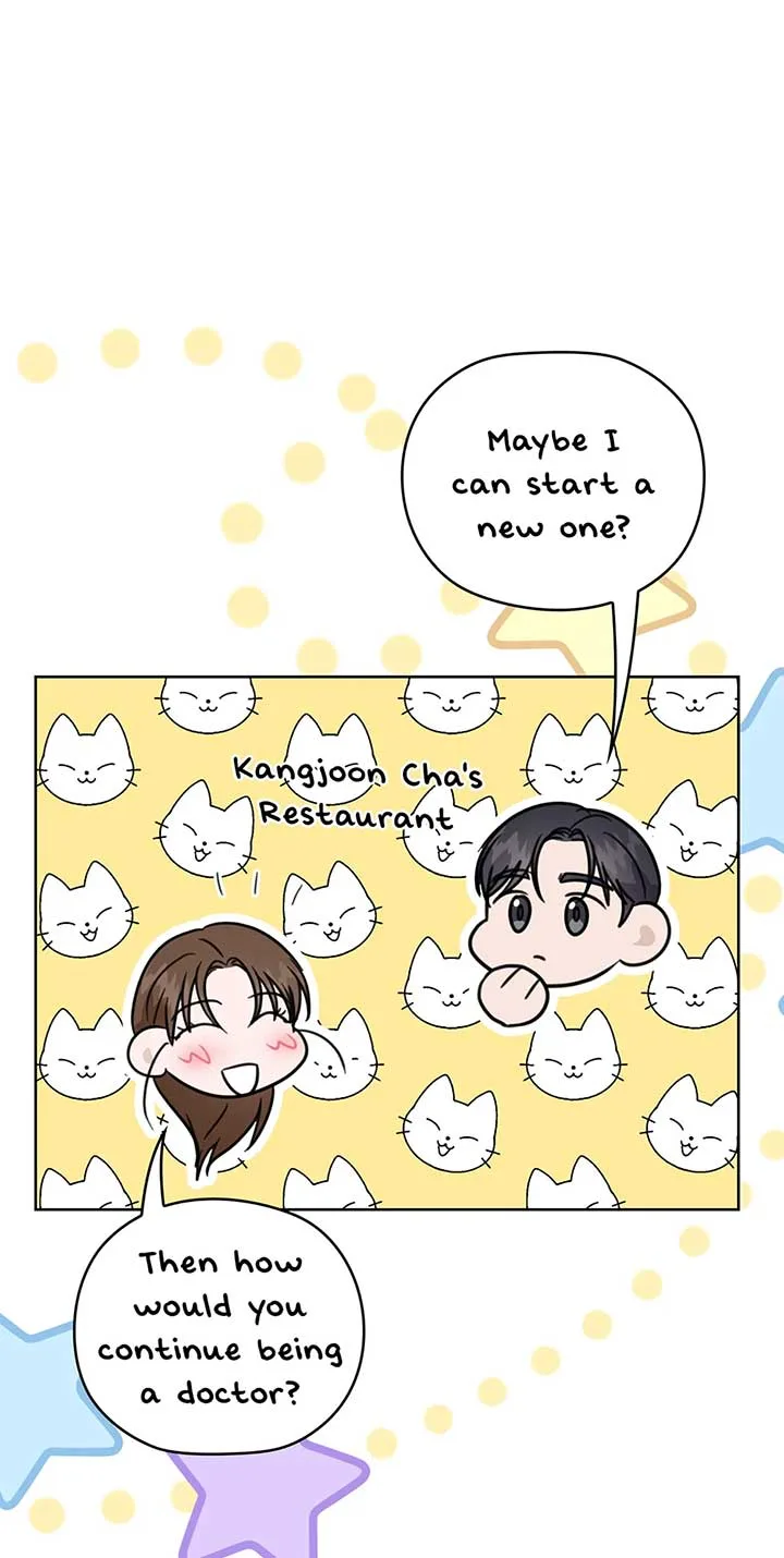 A Sneaky Blind Date [Official] Chapter 44 page 52