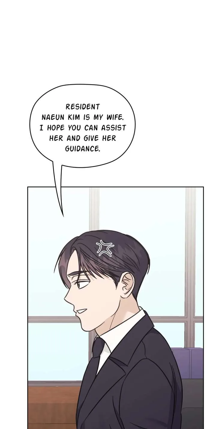 A Sneaky Blind Date [Official] Chapter 47 page 41