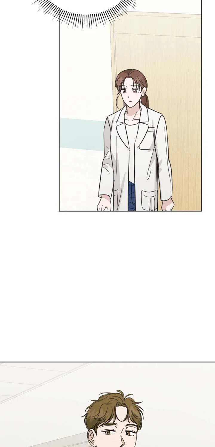 A Sneaky Blind Date [Official] Chapter 46 page 15