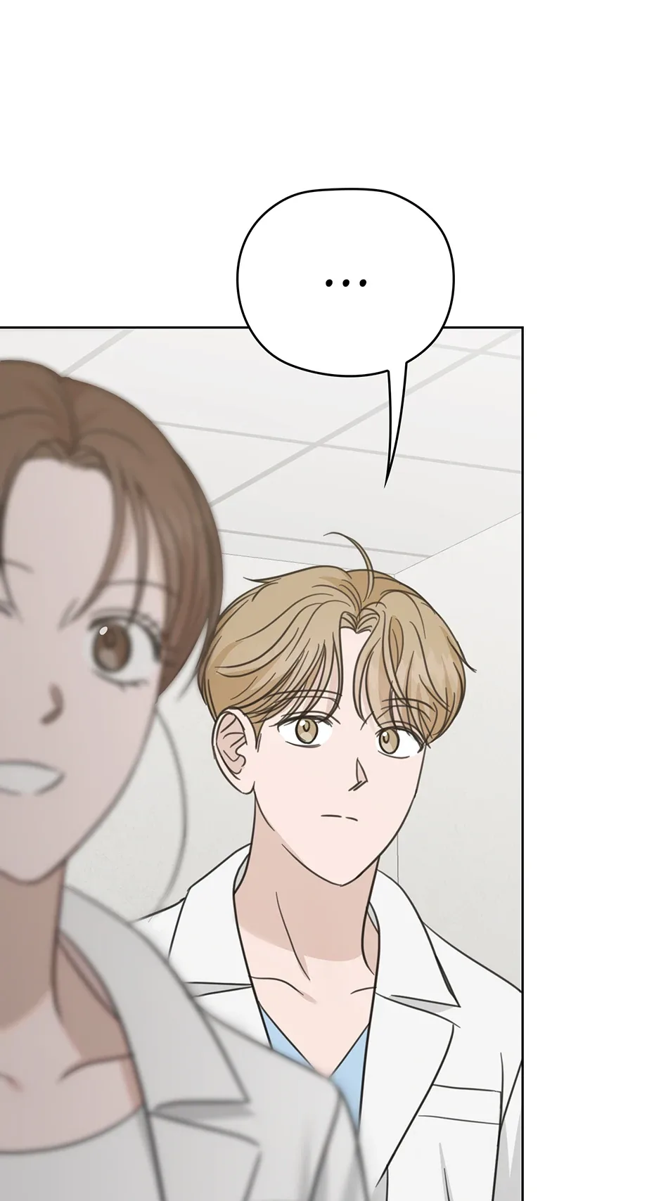 A Sneaky Blind Date [Official] Chapter 43 page 48