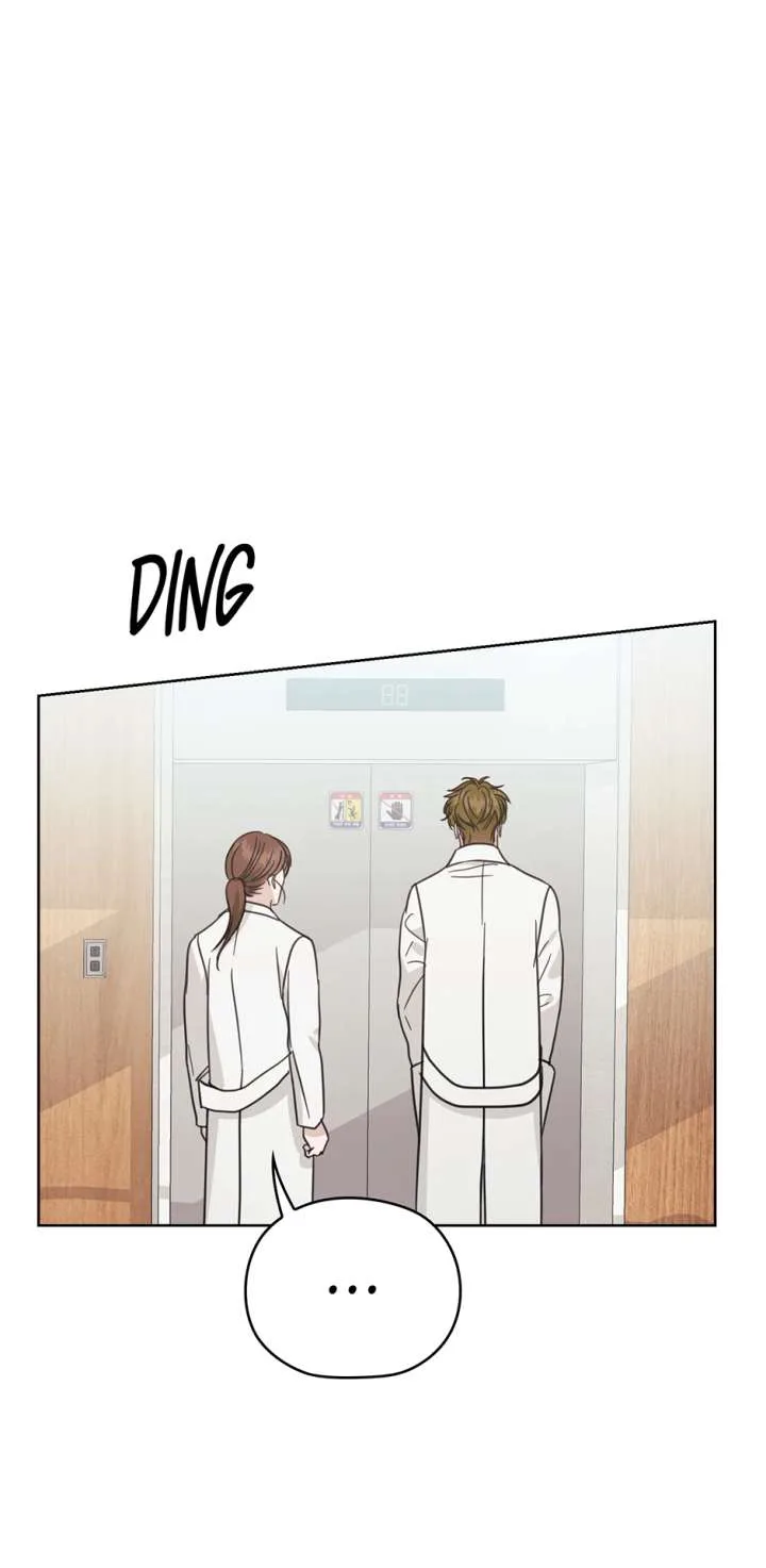 A Sneaky Blind Date [Official] Chapter 46 page 18