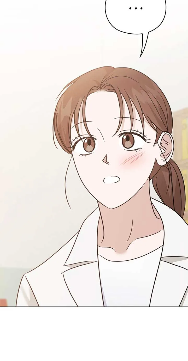 A Sneaky Blind Date [Official] Chapter 36 page 68