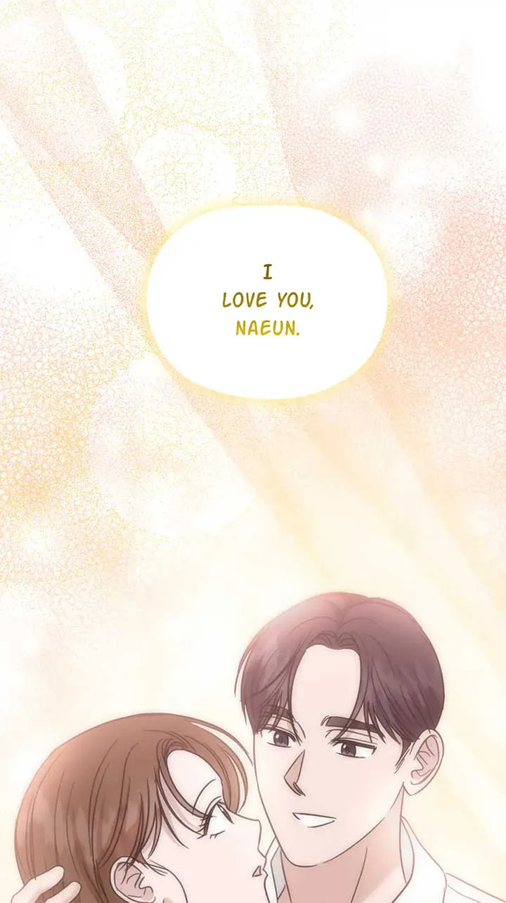 A Sneaky Blind Date [Official] Chapter 44 page 70