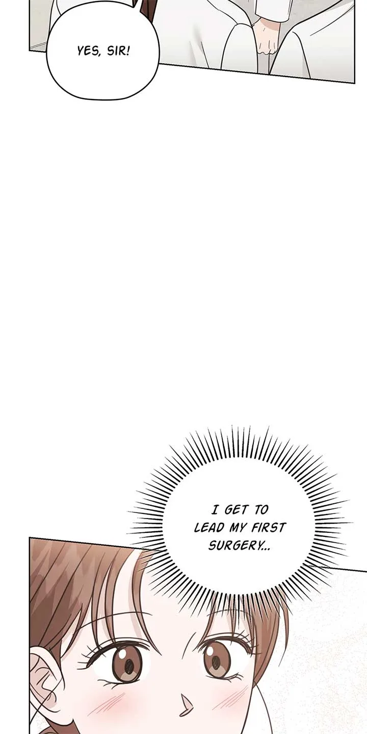 A Sneaky Blind Date [Official] Chapter 36 page 71