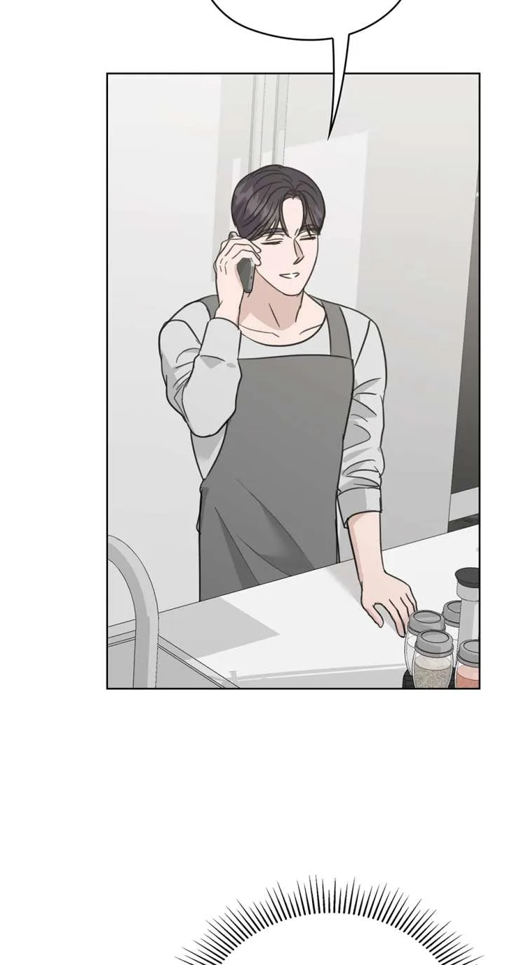 A Sneaky Blind Date [Official] Chapter 47 page 79