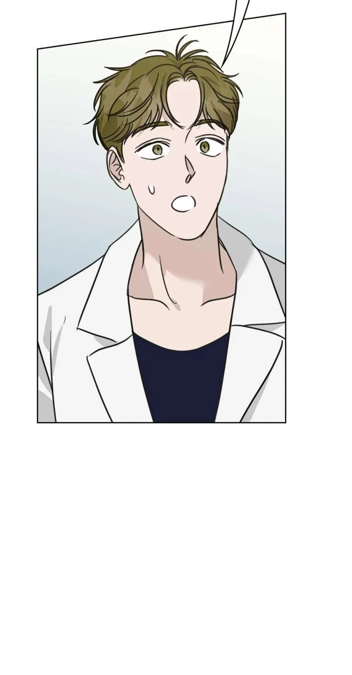 A Sneaky Blind Date [Official] Chapter 46 page 46