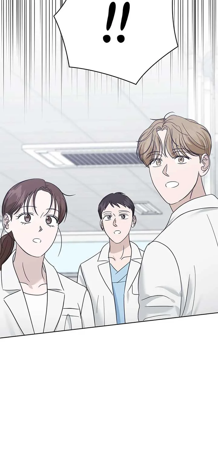 A Sneaky Blind Date [Official] Chapter 37 page 41