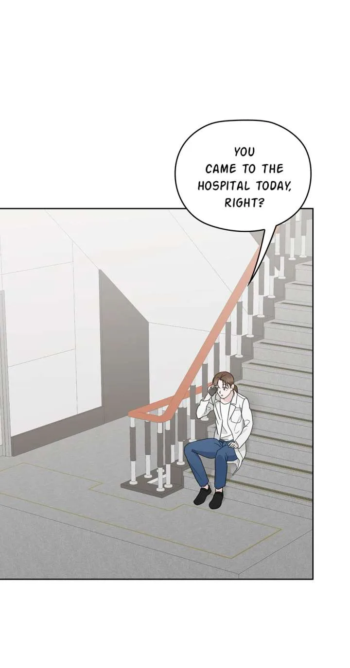 A Sneaky Blind Date [Official] Chapter 47 page 76