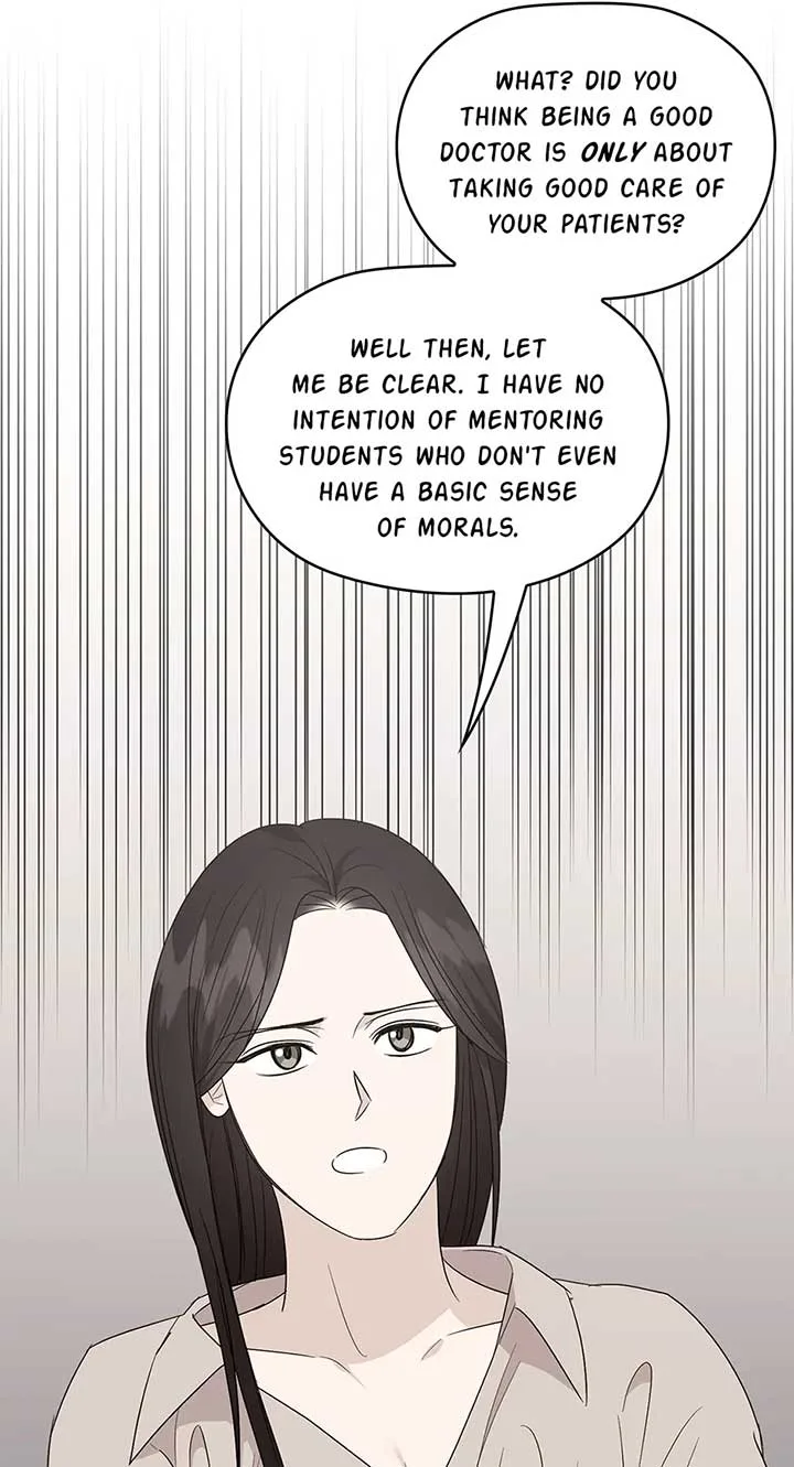 A Sneaky Blind Date [Official] Chapter 38 page 32