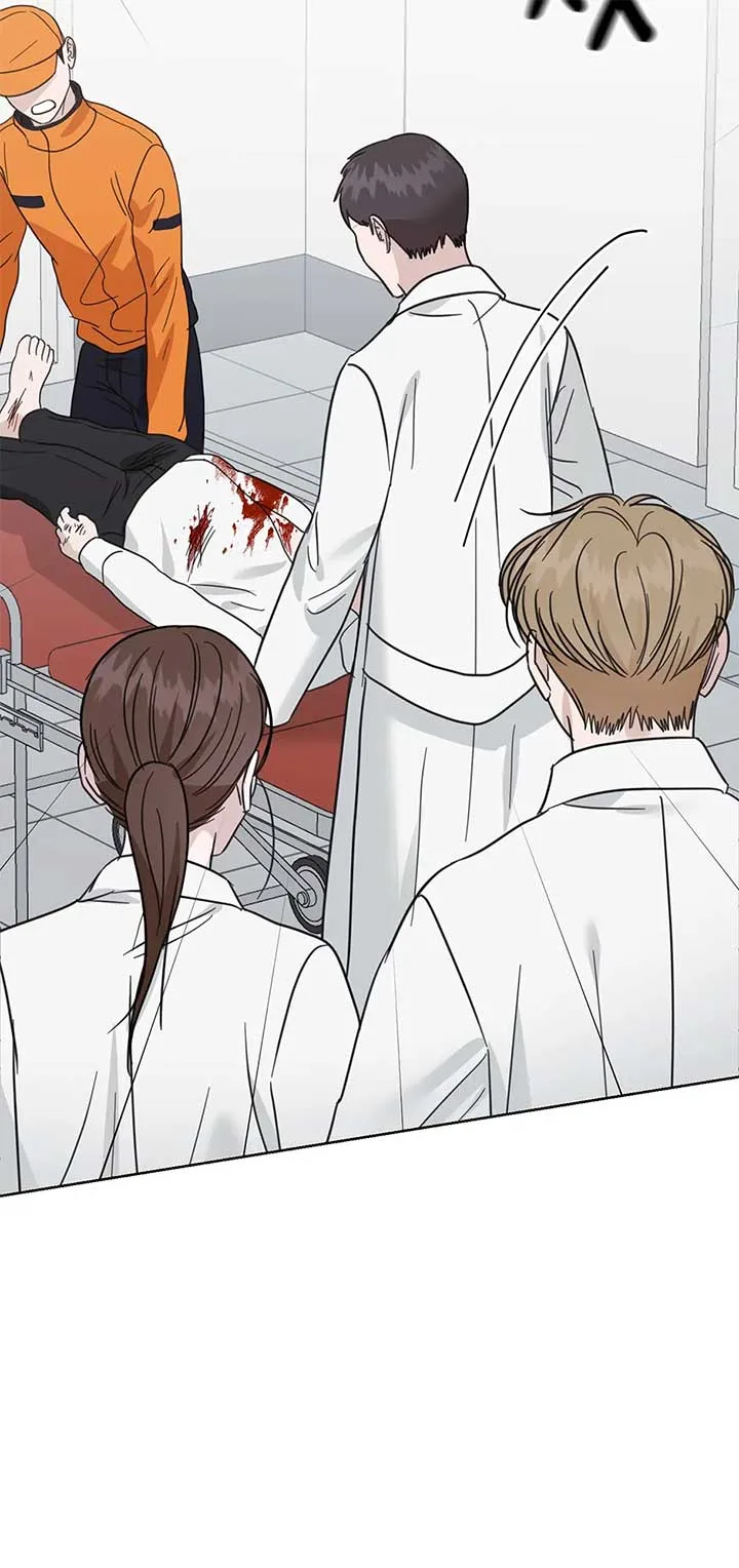 A Sneaky Blind Date [Official] Chapter 37 page 45
