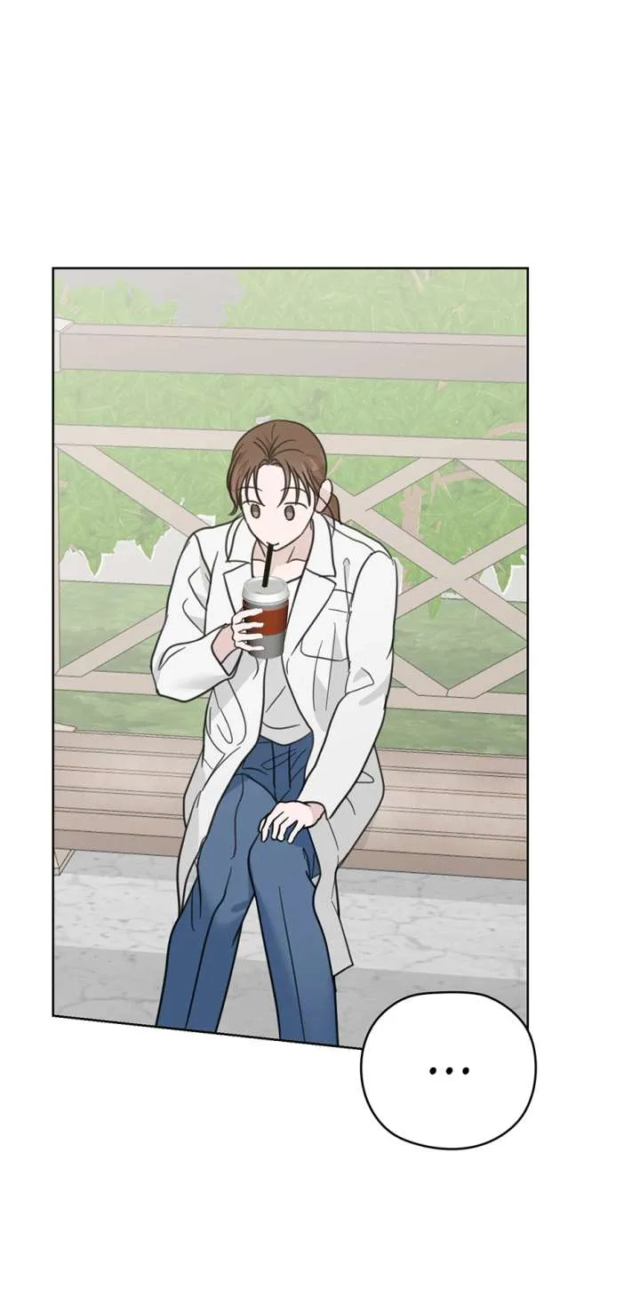 A Sneaky Blind Date [Official] Chapter 46 page 32
