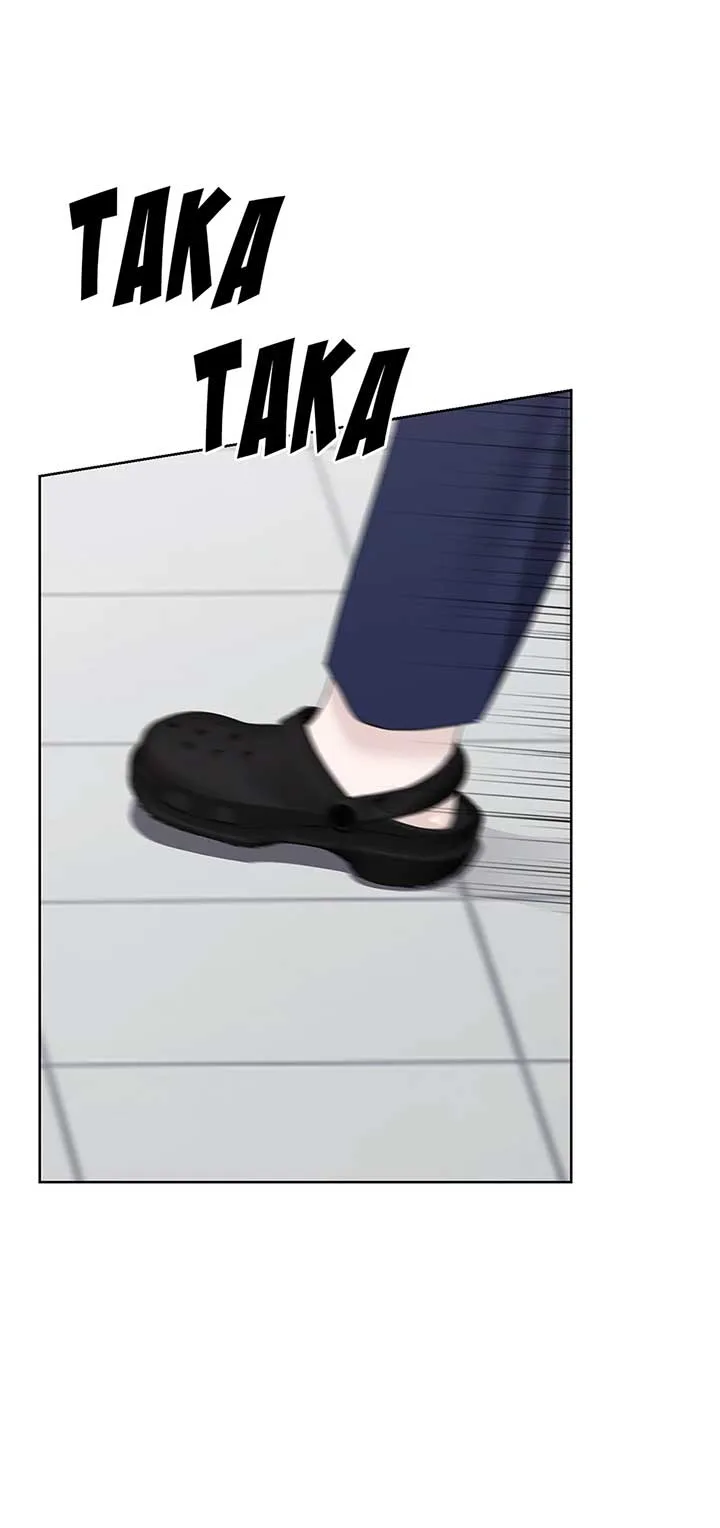 A Sneaky Blind Date [Official] Chapter 37 page 42