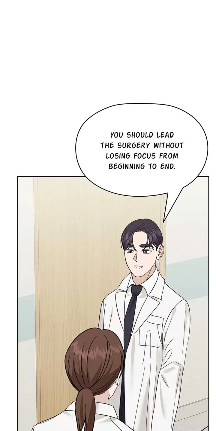 A Sneaky Blind Date [Official] Chapter 36 page 70