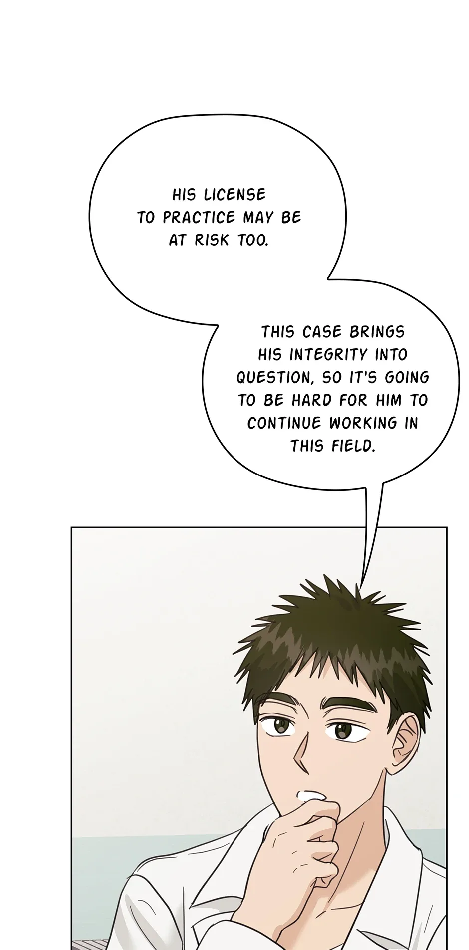 A Sneaky Blind Date [Official] Chapter 43 page 68