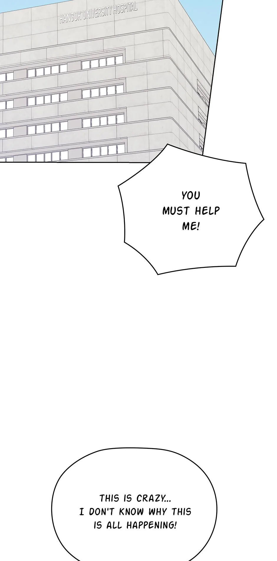 A Sneaky Blind Date [Official] Chapter 43 page 71