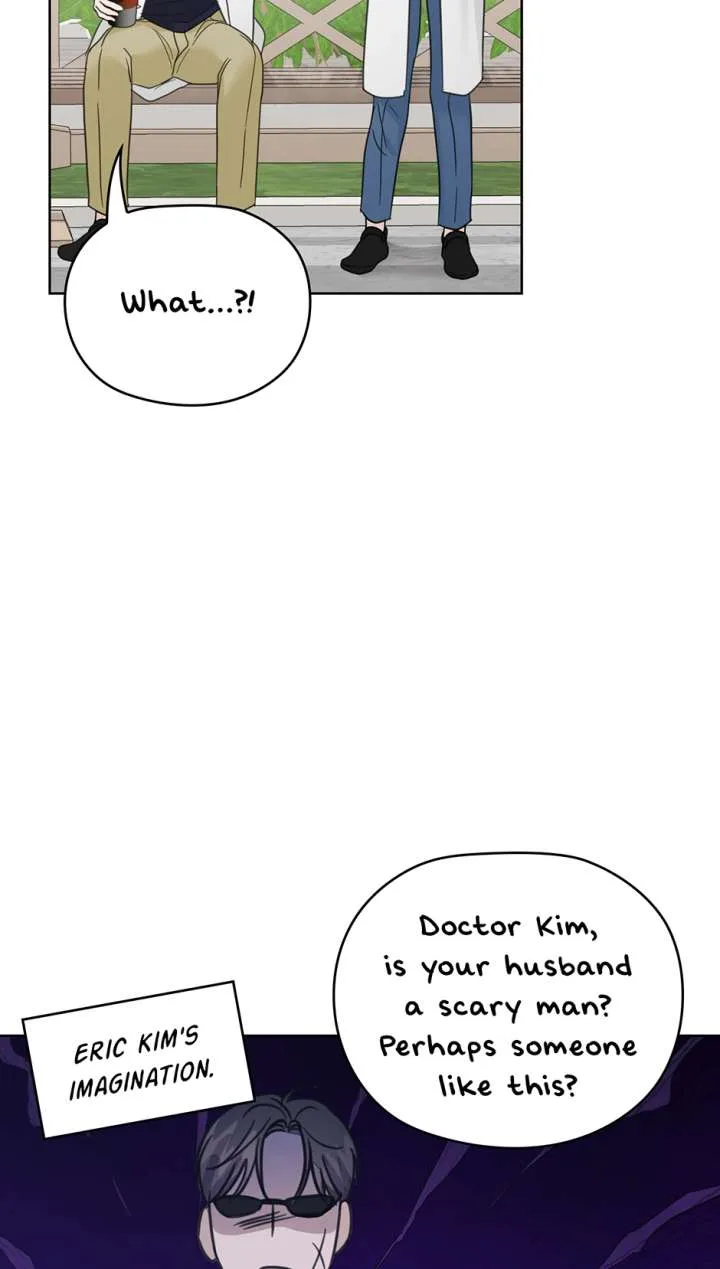 A Sneaky Blind Date [Official] Chapter 46 page 53
