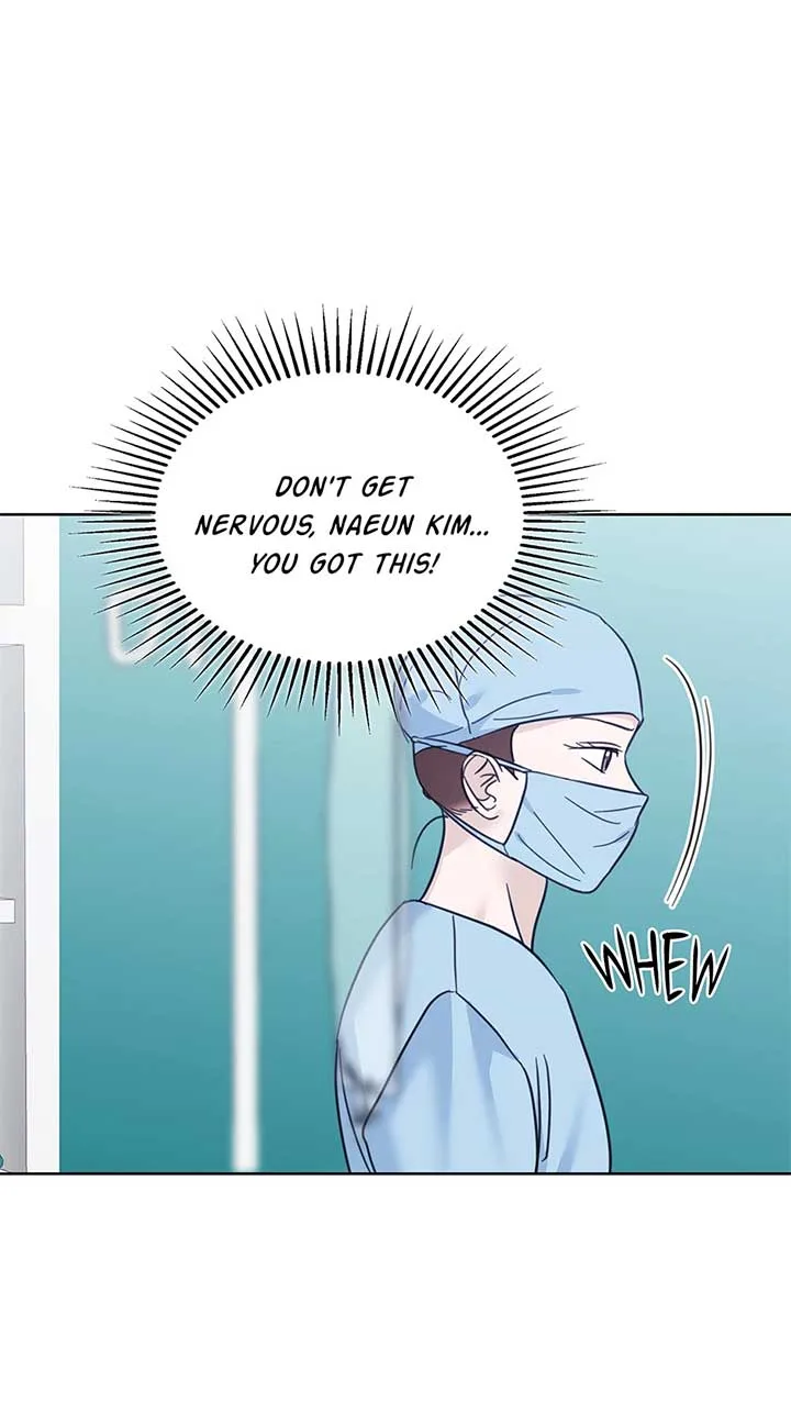 A Sneaky Blind Date [Official] Chapter 36 page 77