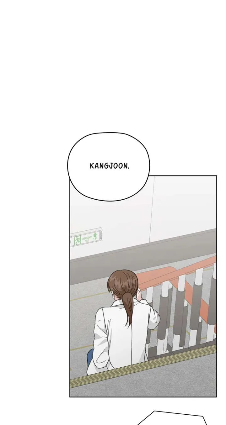 A Sneaky Blind Date [Official] Chapter 47 page 82