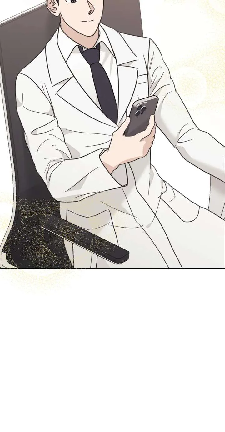 A Sneaky Blind Date [Official] Chapter 46 page 70