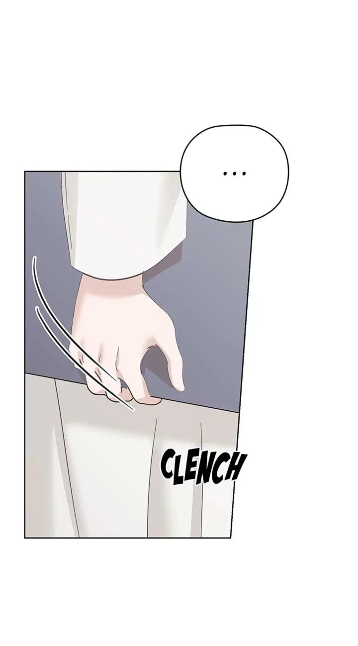 A Sneaky Blind Date [Official] Chapter 38 page 45