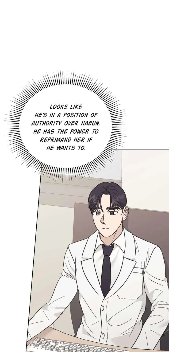 A Sneaky Blind Date [Official] Chapter 46 page 74