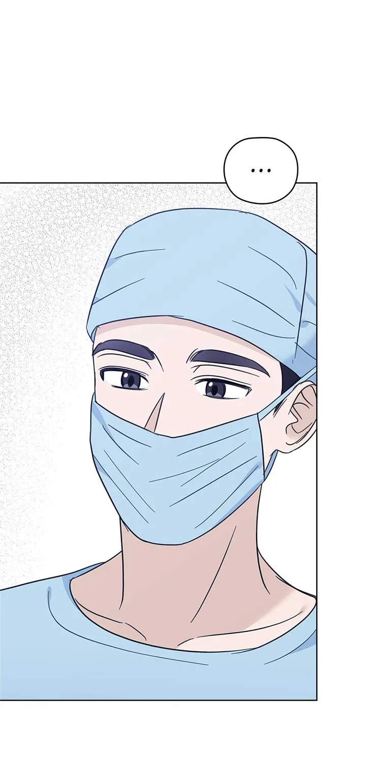 A Sneaky Blind Date [Official] Chapter 36 page 81