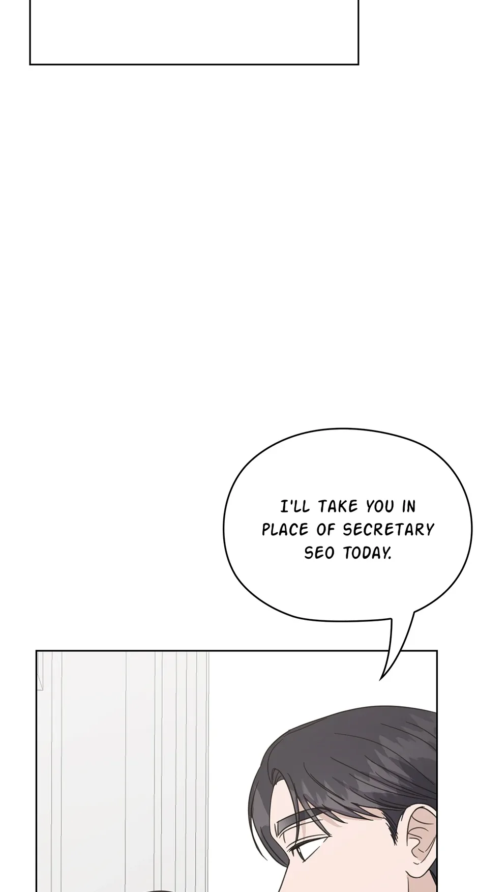 A Sneaky Blind Date [Official] Chapter 45 page 9