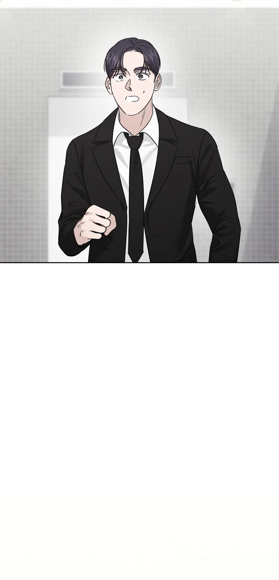 A Sneaky Blind Date [Official] Chapter 39 page 94