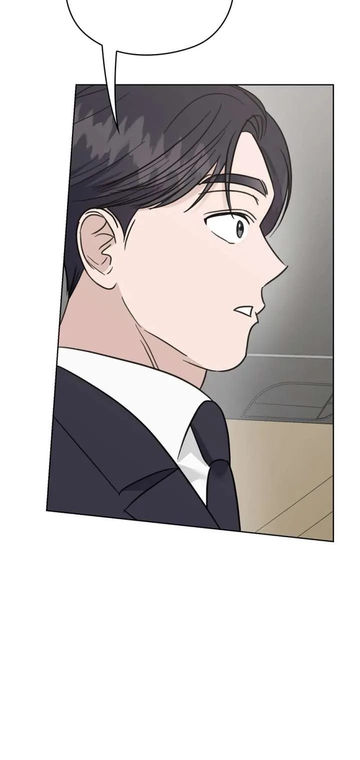 A Sneaky Blind Date [Official] Chapter 46 page 85