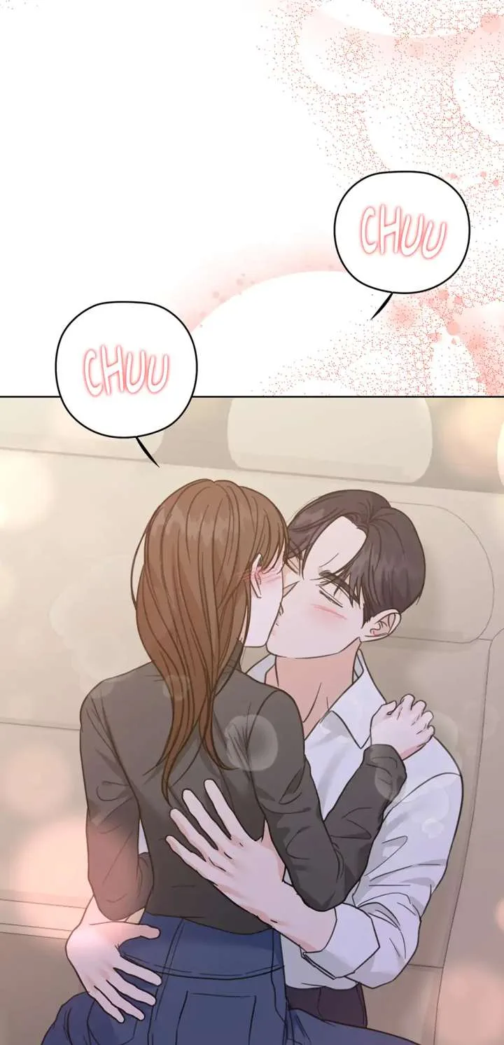 A Sneaky Blind Date [Official] Chapter 48 page 74