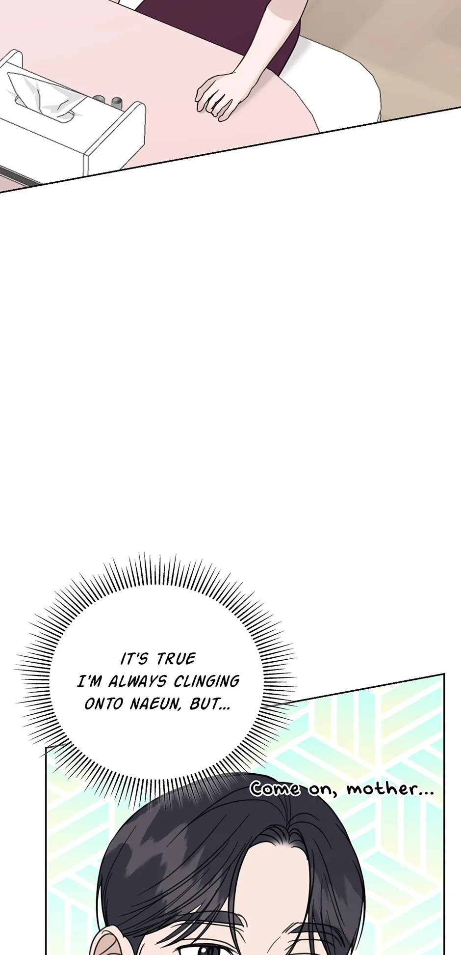 A Sneaky Blind Date [Official] Chapter 45 page 12