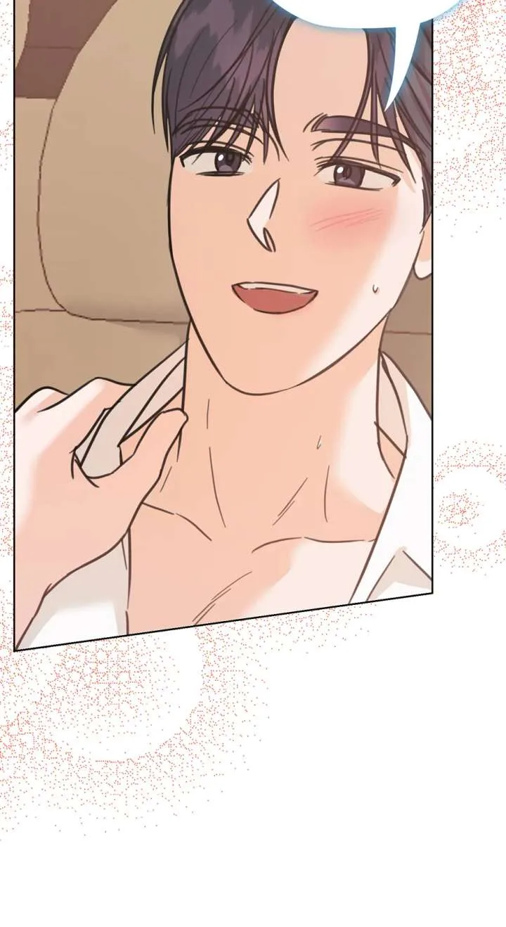 A Sneaky Blind Date [Official] Chapter 48 page 72