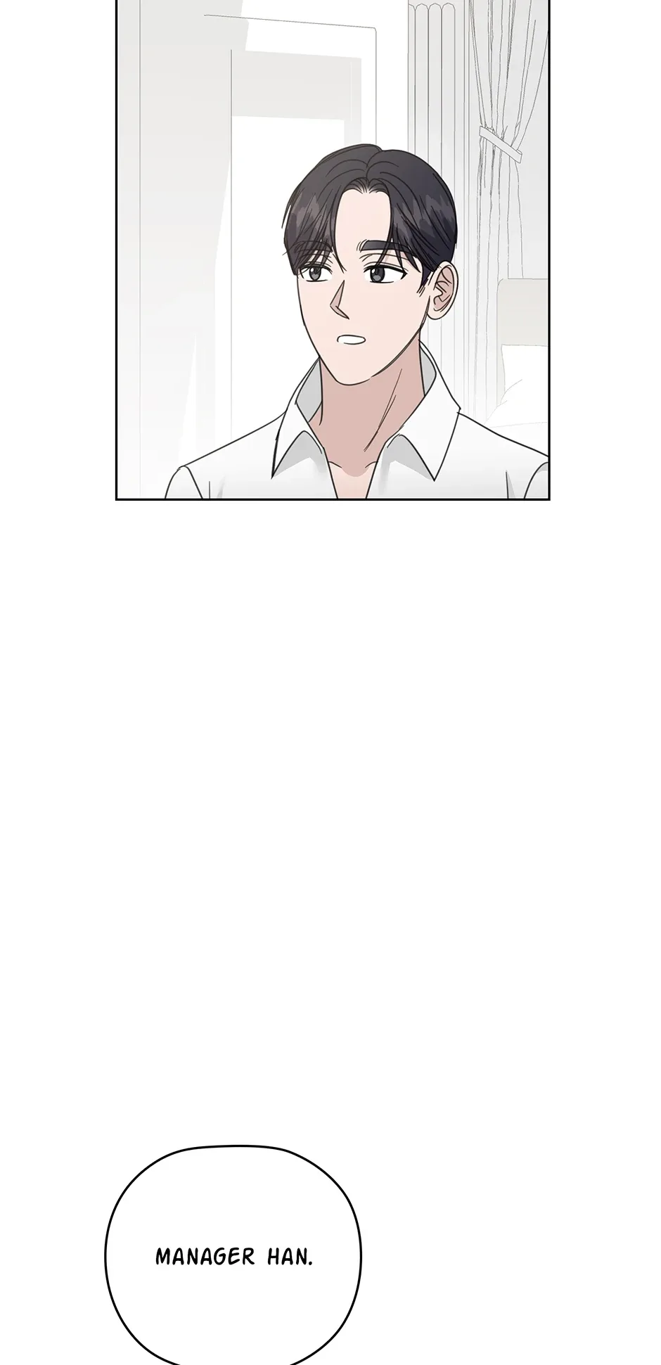 A Sneaky Blind Date [Official] Chapter 45 page 19
