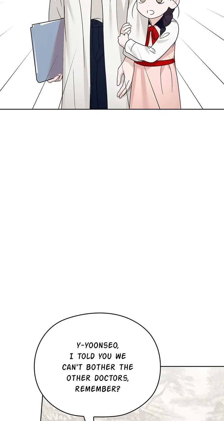 A Sneaky Blind Date [Official] Chapter 38 page 60