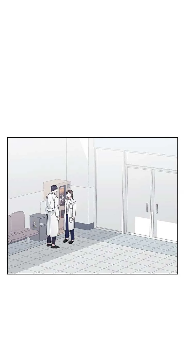 A Sneaky Blind Date [Official] Chapter 37 page 77