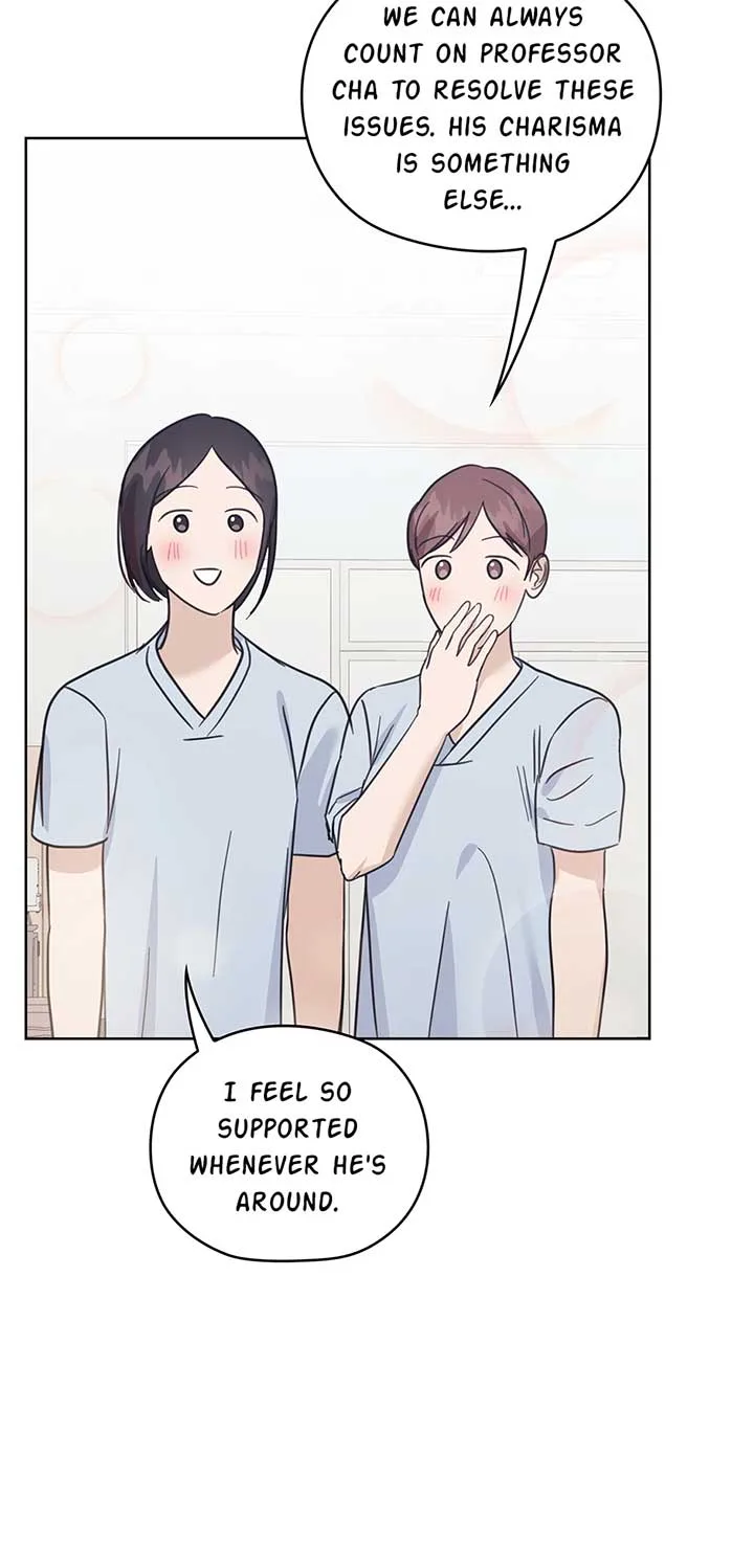 A Sneaky Blind Date [Official] Chapter 37 page 73