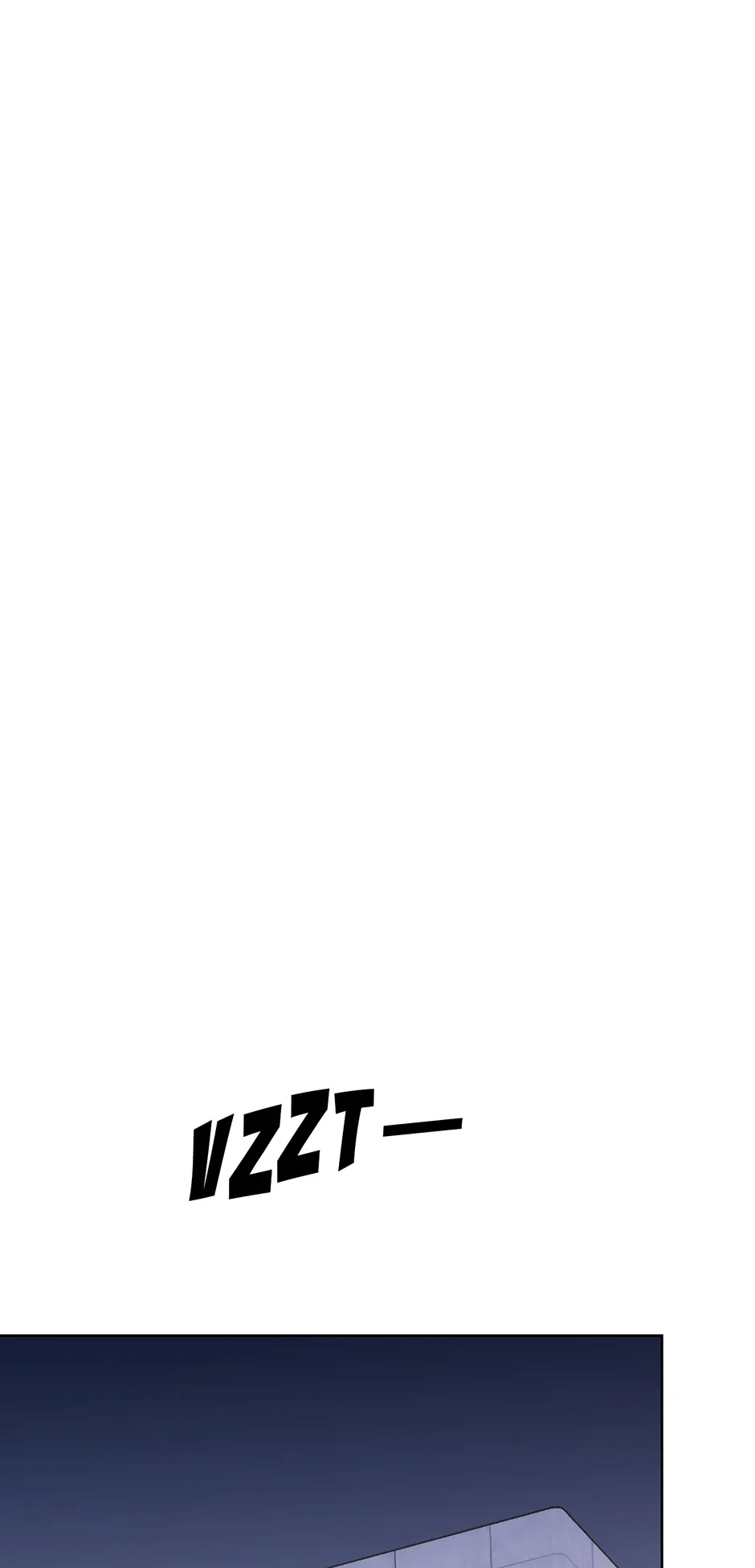 A Sneaky Blind Date [Official] Chapter 42 page 42
