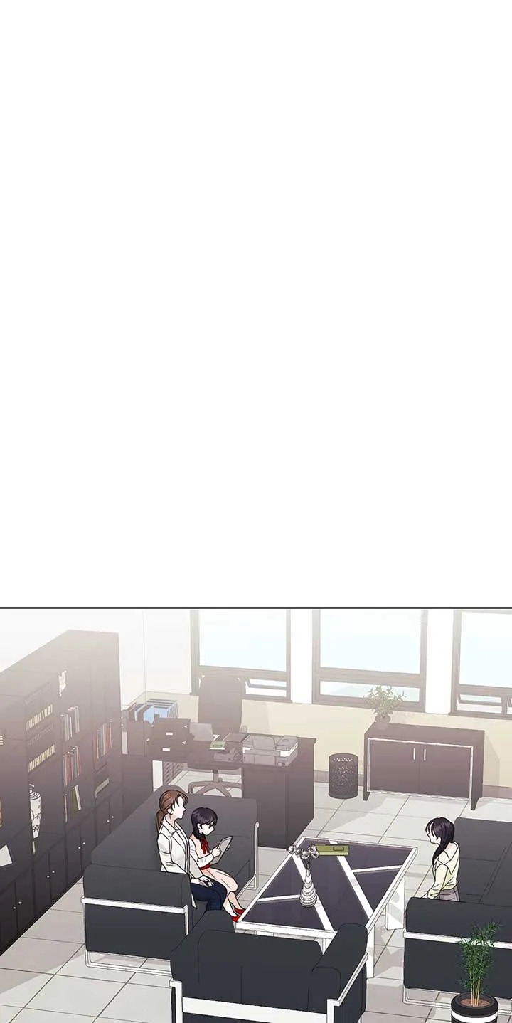 A Sneaky Blind Date [Official] Chapter 38 page 63