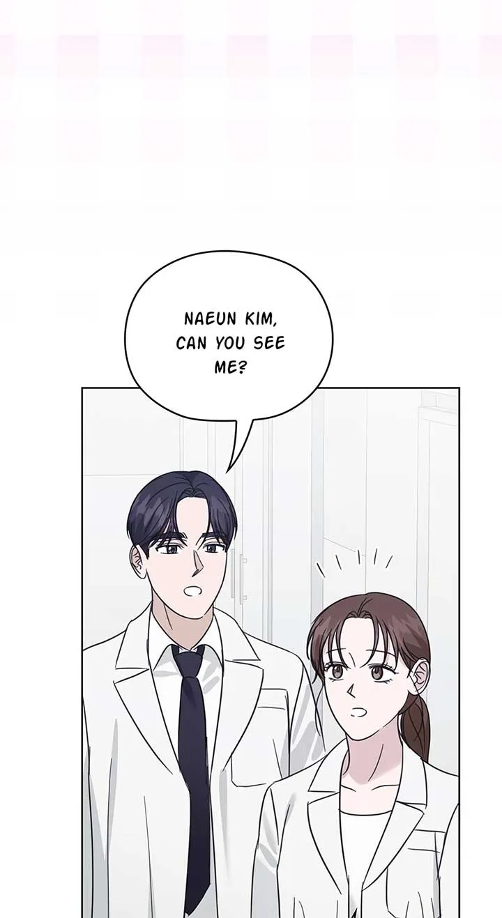 A Sneaky Blind Date [Official] Chapter 37 page 75