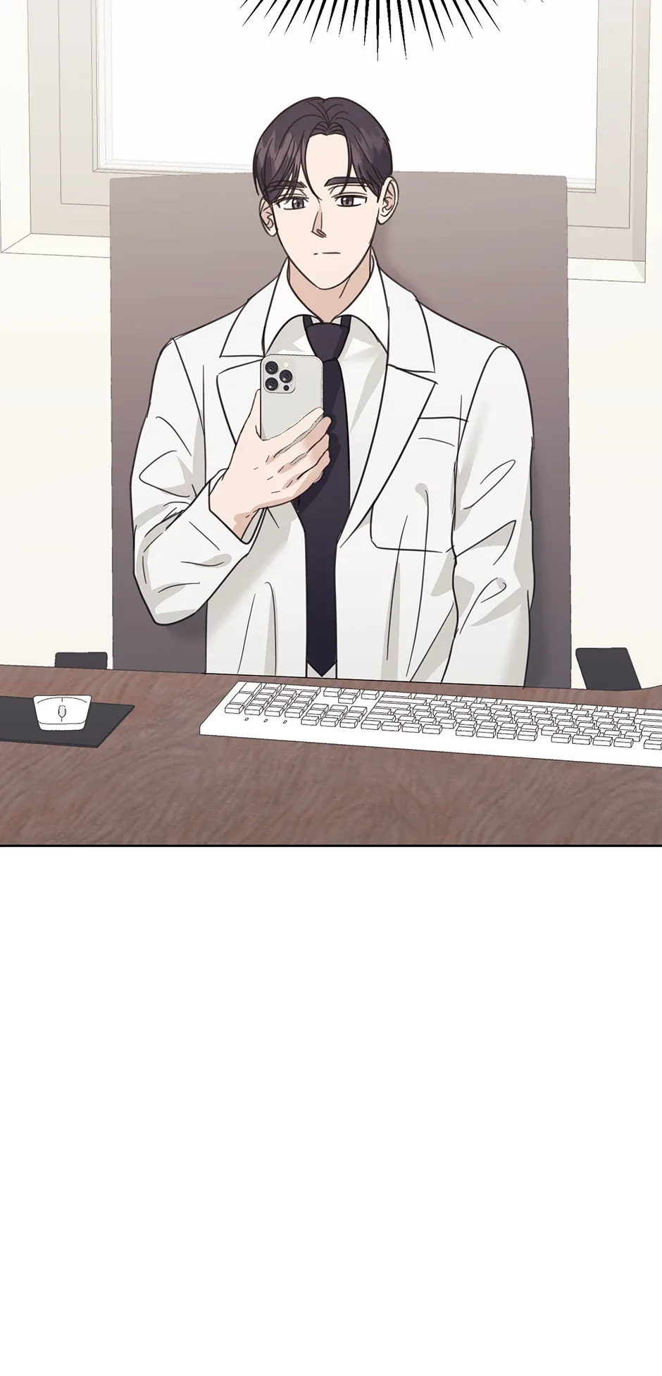 A Sneaky Blind Date [Official] Chapter 42 page 45