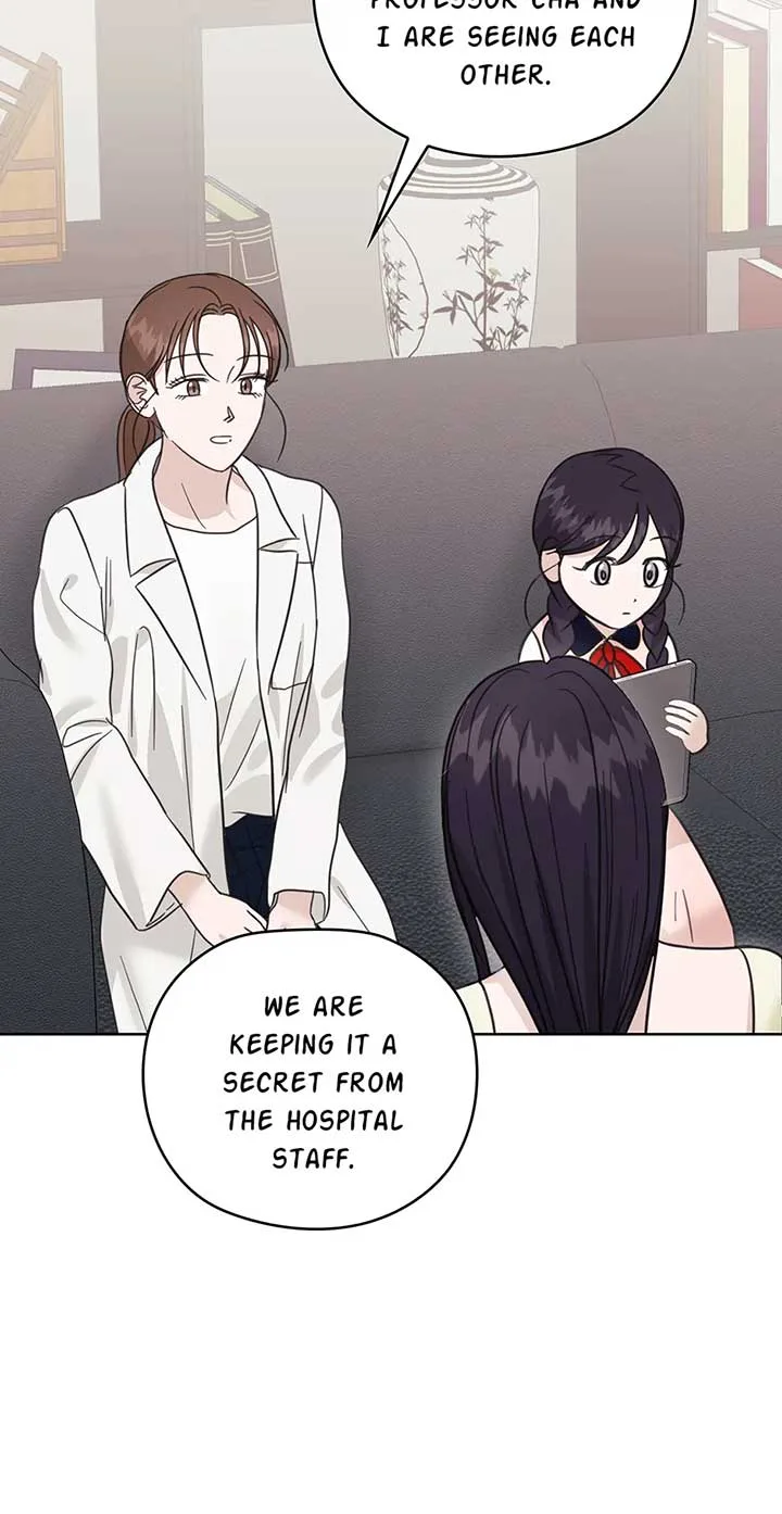 A Sneaky Blind Date [Official] Chapter 38 page 74