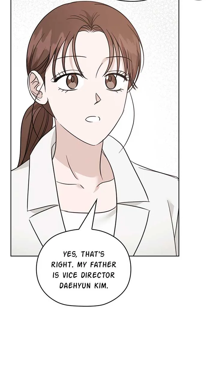 A Sneaky Blind Date [Official] Chapter 38 page 83
