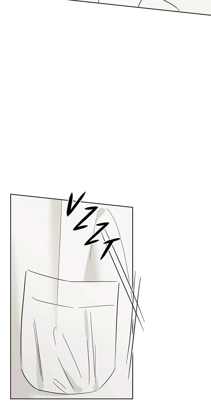 A Sneaky Blind Date [Official] Chapter 38 page 93