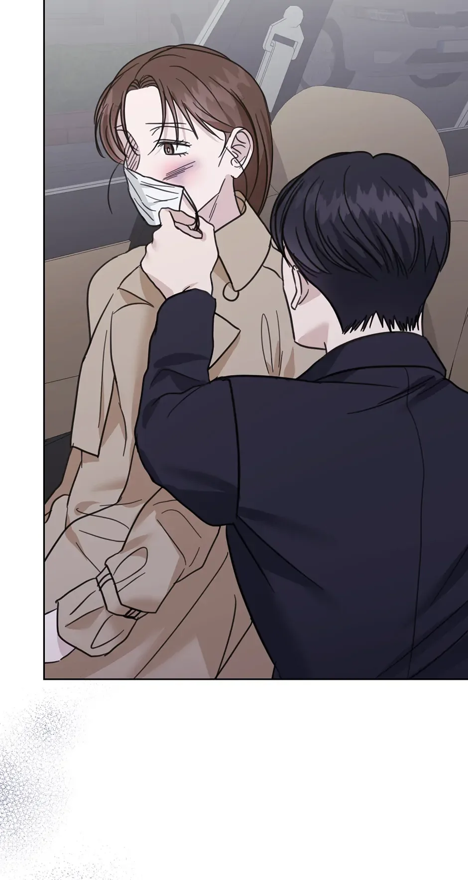 A Sneaky Blind Date [Official] Chapter 42 page 74