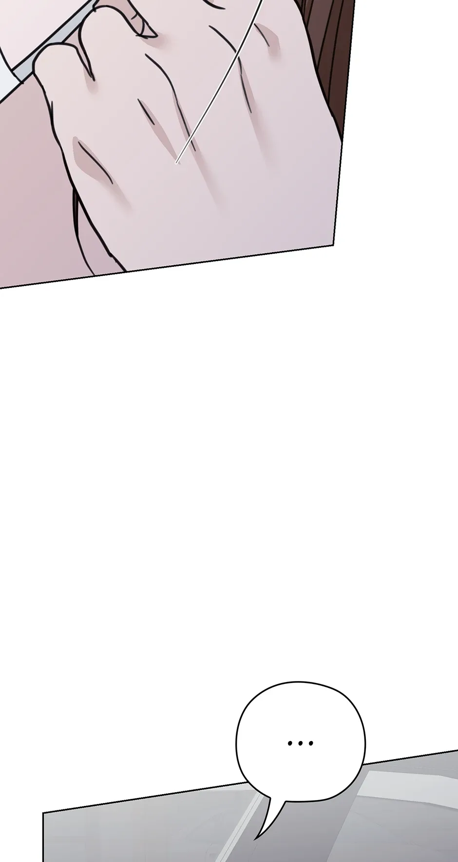A Sneaky Blind Date [Official] Chapter 42 page 73
