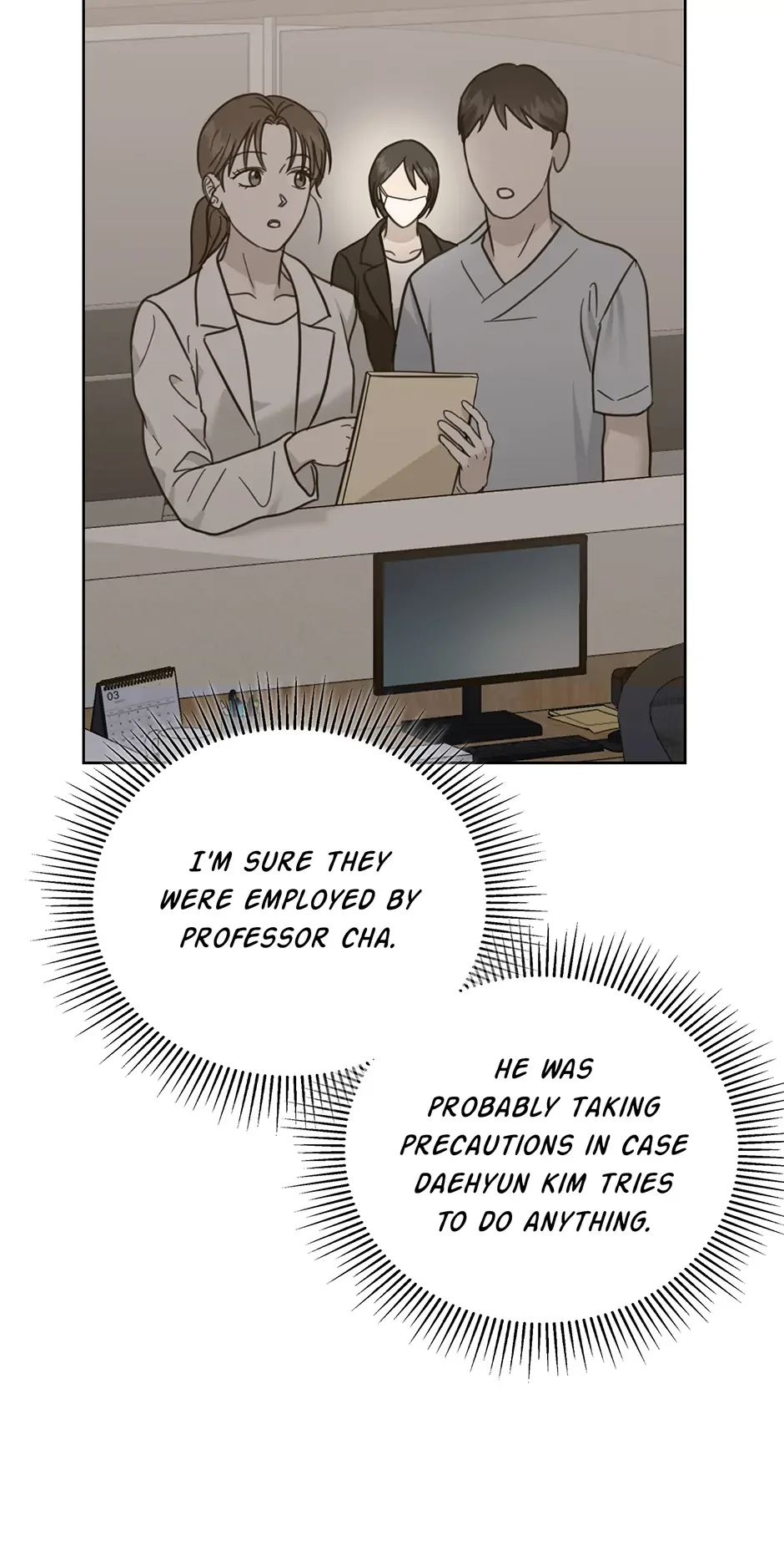 A Sneaky Blind Date [Official] Chapter 45 page 70