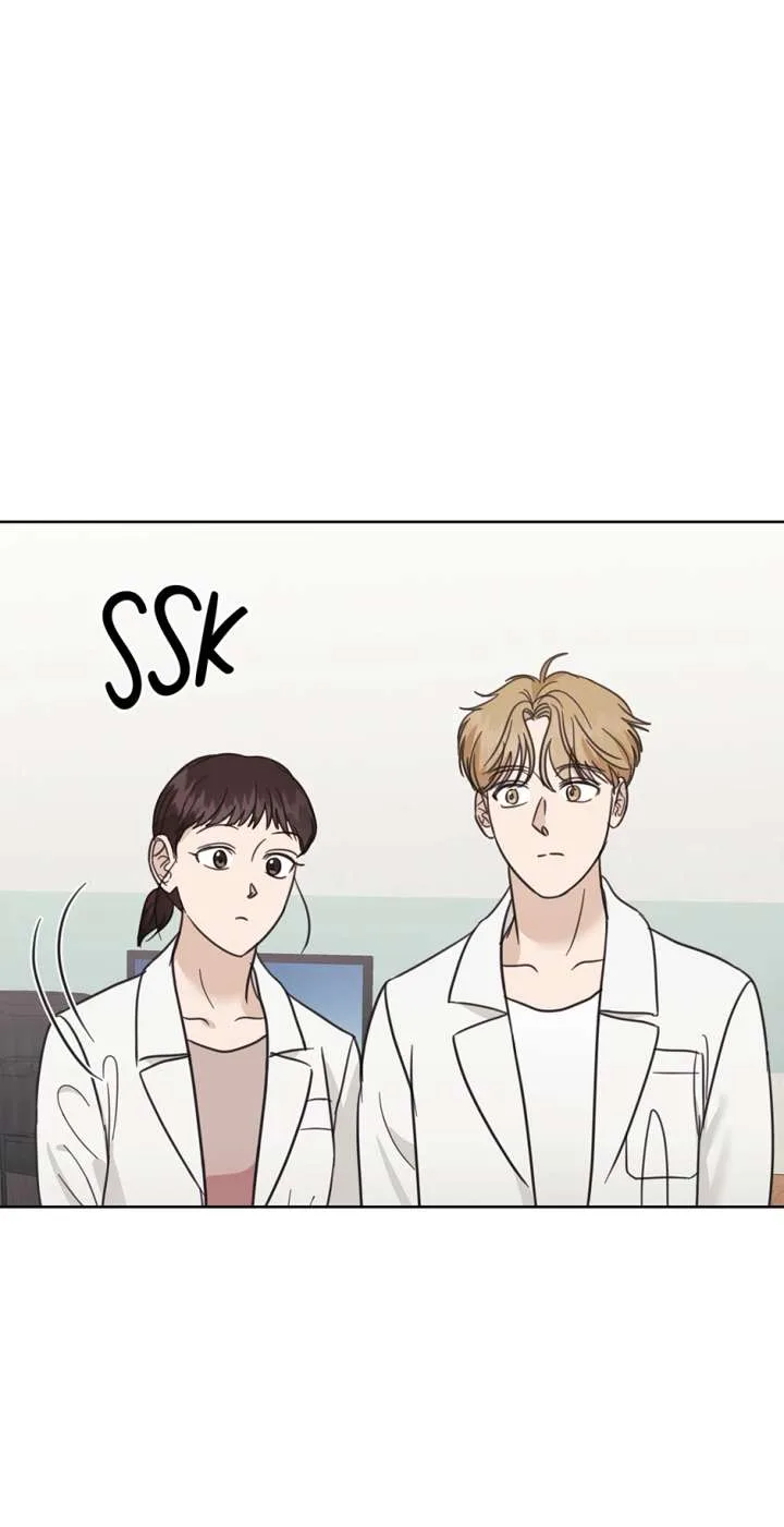 A Sneaky Blind Date [Official] Chapter 49 page 13