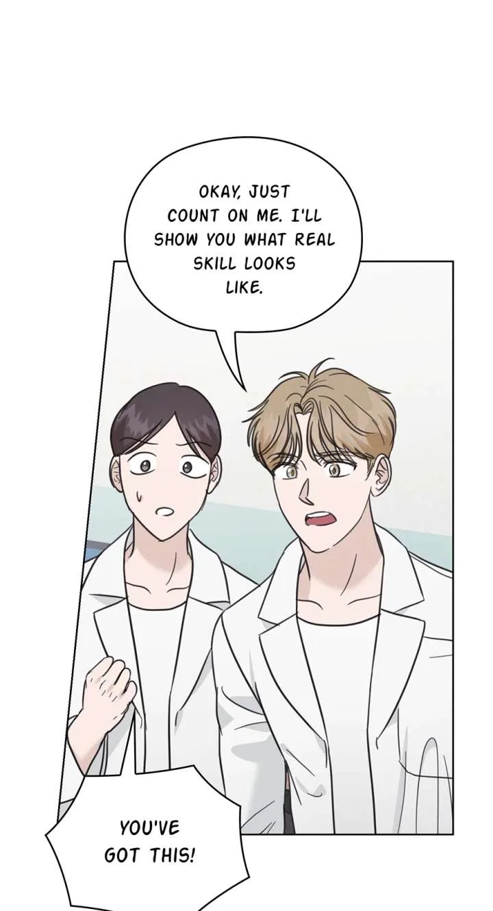 A Sneaky Blind Date [Official] Chapter 49 page 7