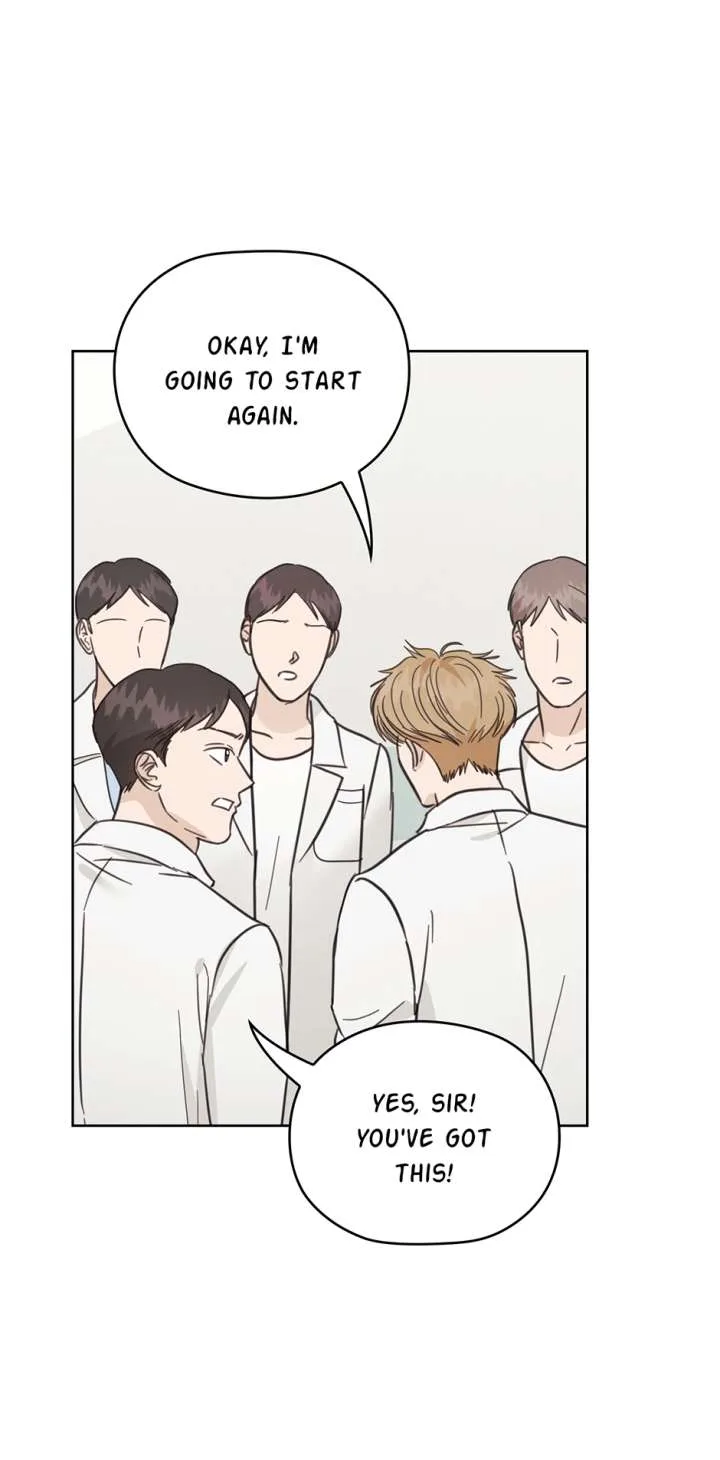 A Sneaky Blind Date [Official] Chapter 49 page 21
