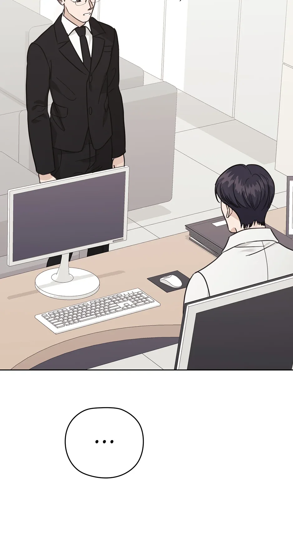 A Sneaky Blind Date [Official] Chapter 50 page 11